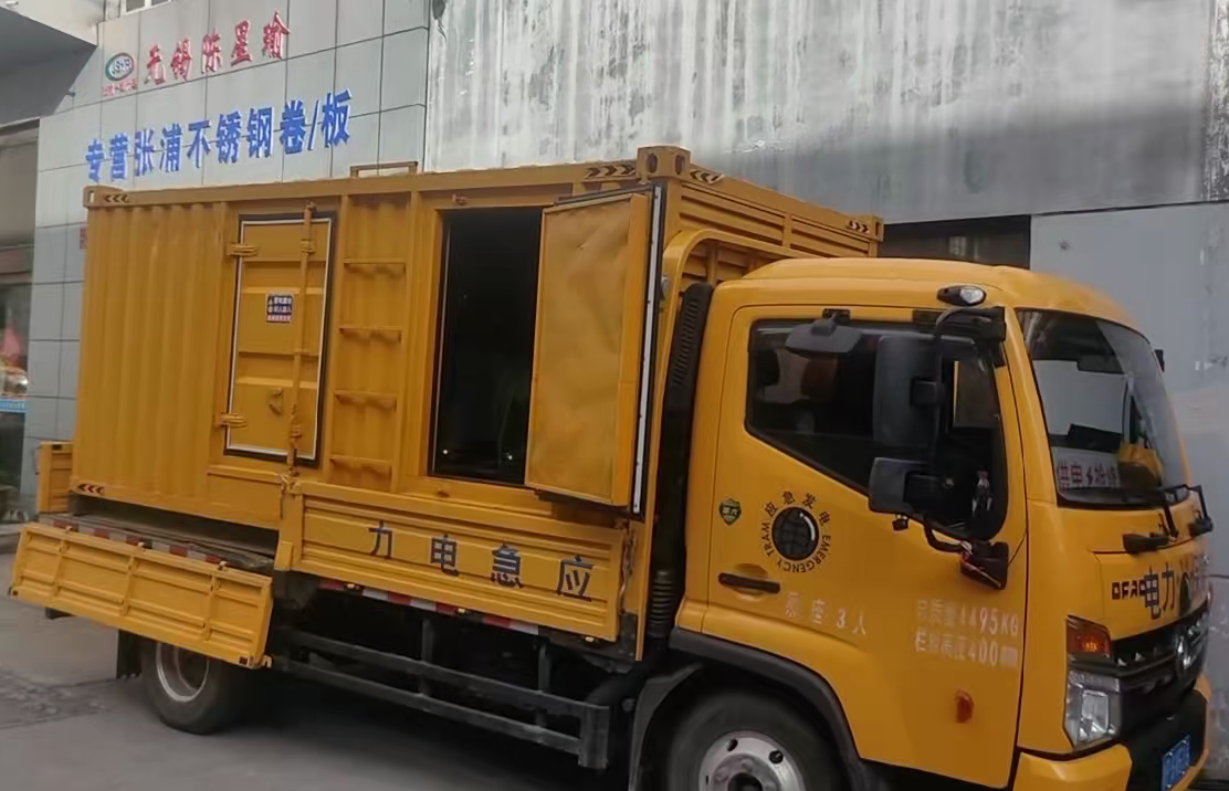 廉江柴油发电机组负载测试时应如何监控机组的运行状态？